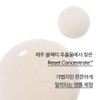 Innisfree Black Tea Youth Enhancing Ampoule 30ml, 1 piece /