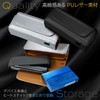 SOAREM PU Leather Case with Strap & Hook for IQOS