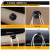 LUTU New Vezel, Custom Compatible with All Series, Car Hook,