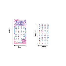 Unicorn Nail Seal, Children's Nail Sticker, Just Stick Manicure Set, 6 Pieces, Approximately 250 Sheets, Ultra Thin, Layered Stickers, Reward Stickers, For Birthday Parties, Cultural Festivals, School