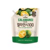 Green Tea Garden [Nokchawon] Calamansi 100g 480g / [녹차원] 깔라만시100 480g