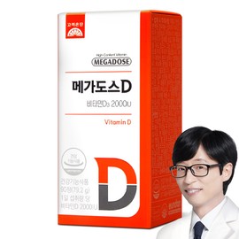 고려은단 메가도스D 비타민, 90정, 1개 Korea Eundan Mega Dose D Vitamin, 90 Tablets, 1 pack