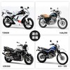 Jetsetmoto Main Jet 10 Size Set #60#65#70#75#80#85#90#95#100#105 Mikuni Round/Large (8X9)