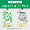 アズマ 両面使えるブラシスポンジ キッチン用 洗剤いらず 水アカ シンク 水回り 油汚れ 湯あか ヌメリ