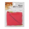 Yamaguchi Yasu Manufacturing Y-7451-1 Futon for Frame Included (Red) Medium