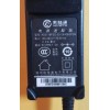 PAX S80 S58 S60 S500 S800 S900 ORIGINAL POWER PACK