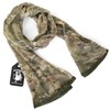 SHENKEL Sniper Veil, Mesh Scarf, 67.9 x 33.5 inches (170