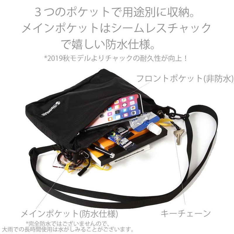 Shoebill Sacoche Bag, Shoulder Bag, Nylon, Waterproof, Mountain Climbing, Outdoors,