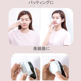 Winner Cotton Puff, Large, 100% Natural Cotton, For Lotion, For Facial Beauty, Thin (Set of 520 Sheets x 2), 2.4 x 2.8 inches (6 x 7 cm), For Putting, Makeup Remover Sheet, Dustproof Lid, Wiping, No Fluffing, Additive-Free, Highly Moisturizing, Skin Care