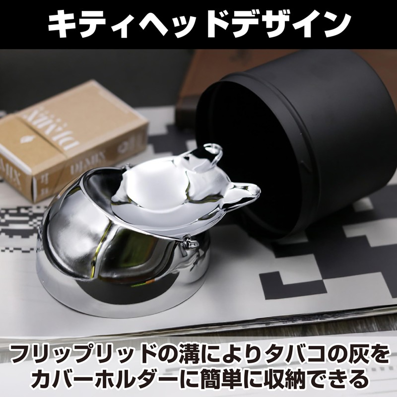 Felimoa Desktop Cat Ears Ashtray with Lid, Push Down Large