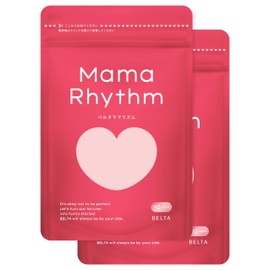 (Supplement for Postpartum and Nursing Moms) Folic Acid 340μg DHA EPA Iron, Calcium GABA, Vitamin D, B2, Lactoferrin, Liposome Iron, 2 Bags (180 Tablets / 60 Day Supply) Bertamarism