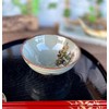 Kutani [Rice Bowl] Large Wind God Raijin Nakura