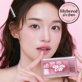 Lilybyred Mood Keyboard / 릴리바이레드 무드 키보드