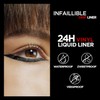 LINER LIQ INF GRIP NU VINYL BLACK