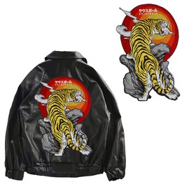 Large Tiger Roaring Iron On Patch Animal Patch for Jackets Iron On Embroidery Applique Decorative Clothes 1 Piece