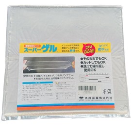 Actika Super Gel Shock Absorption Sheet 300X5mm 90009