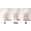 SAJ Drawstring Bag, Wrapping, Packaging, Drawstring Pouch, Small Items, 5.1