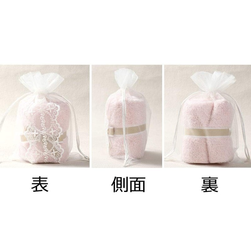 SAJ Drawstring Bag, Wrapping, Packaging, Drawstring Pouch, Small Items, 5.1