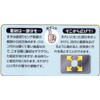 Commercial Grade Glass Power UD 7.1 oz (200 g)