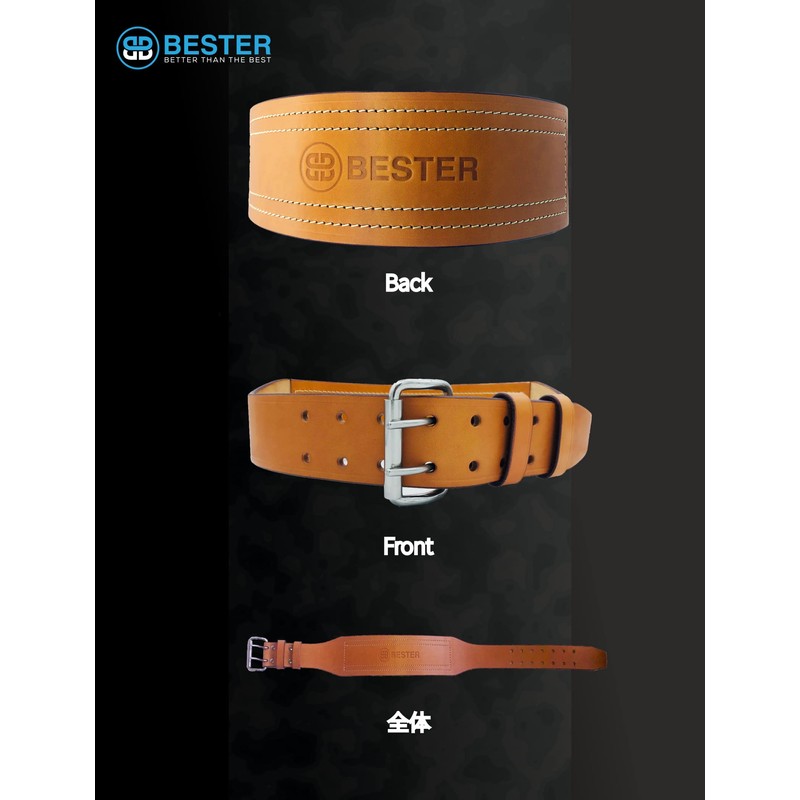BESTER Training Belt Muscle Level Leather Single Piece Leather (Brown,