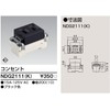 TOSHIBA E's Ease Wiring Fixture, Single Outlet for Assembly, Black,