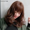 Priscilla A-693 All Wig, Frill Curl Midi Heat Resistant TDM