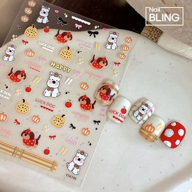 Pumpkin Schnauzer Cute Puppy Nail Stickers / 펌킨 슈나우저 귀여운 강아지 네일스티커