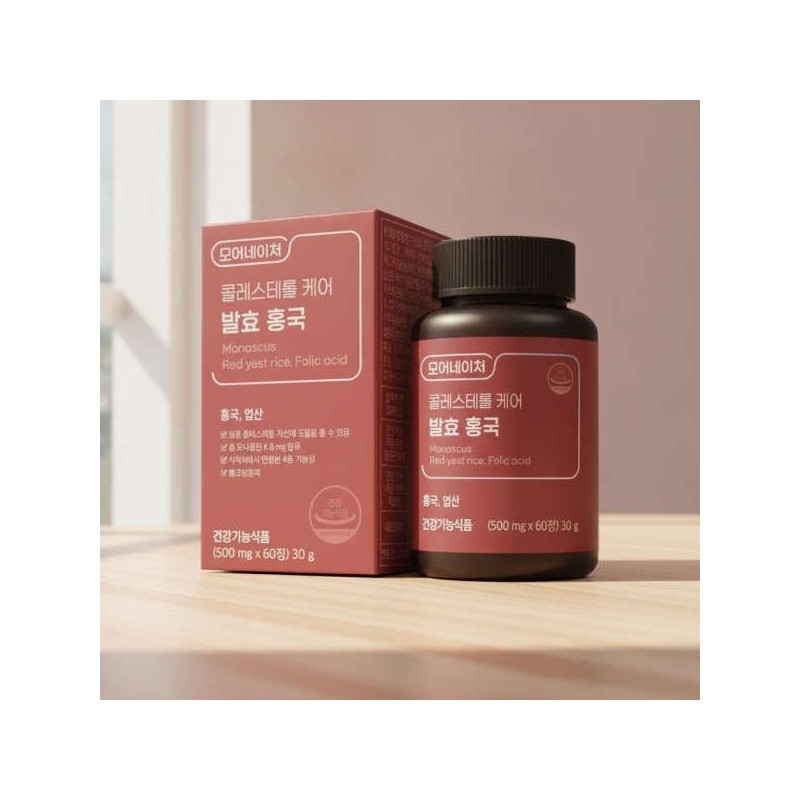 More Nature Cholesterol Care Fermented Red Yeast 60 tablets, 2