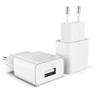 MyGadget Universal USB Charger Adapter (5V / 1A)
