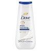 Jabón en Barra Dove Leche de Coco y Jazmin 4