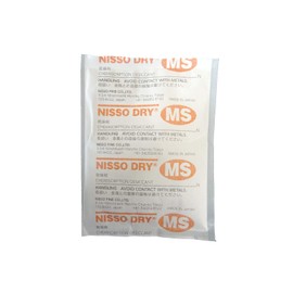 Desiccant Nissor Dry MS-200 (5 Pack)