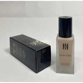 ヘラ 헤라 실키 스테이 24아워 롱웨어 파운데이션 30g [23N1베이지] Hera Silky Stay 24-Hour Longwear Foundation 30g [23N1 Beige]