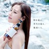 IKUE Multi-Layer Shampoo & Treatment White Lily 1.7 fl oz