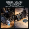SmallRig MD5423 AirTag Sony Mounting Plate