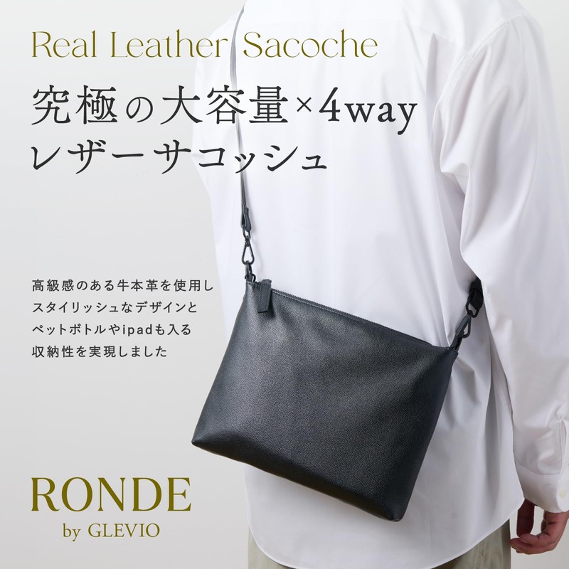 Ronde Sacoche Genuine Leather, 4-Way, b.navy