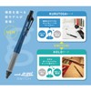 Mitsubishi Pencil Mechanical Pencil Uni Alpha Gel Switch 0.5 Black