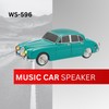 Wireless Speaker with Rechargeable Battery/ Car elegant Design/ FM RADIO/