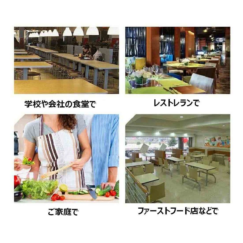 Stainless Steel 3-Compartment Lunch Plate, 2-Piece Set, Rectangular, 11.4 x