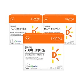 (Envital) Sunshine Vitamin D3 400mg / (엔바이탈) 선샤인 비타민D3 400mg X 60캡슐 3박스