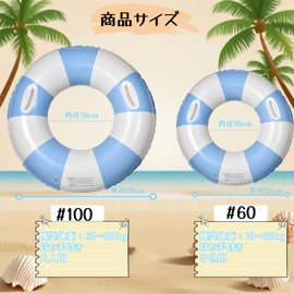 Float Ring for Adults, With Handle, O-Shaped, For Water Playing, Glitter, Summer Vacation, Cute, Swimming, Bath, Pool, Beaching, Stylish, Boys, Girls, Float, For Kids, Adults, Diameter 23.6 inches (60