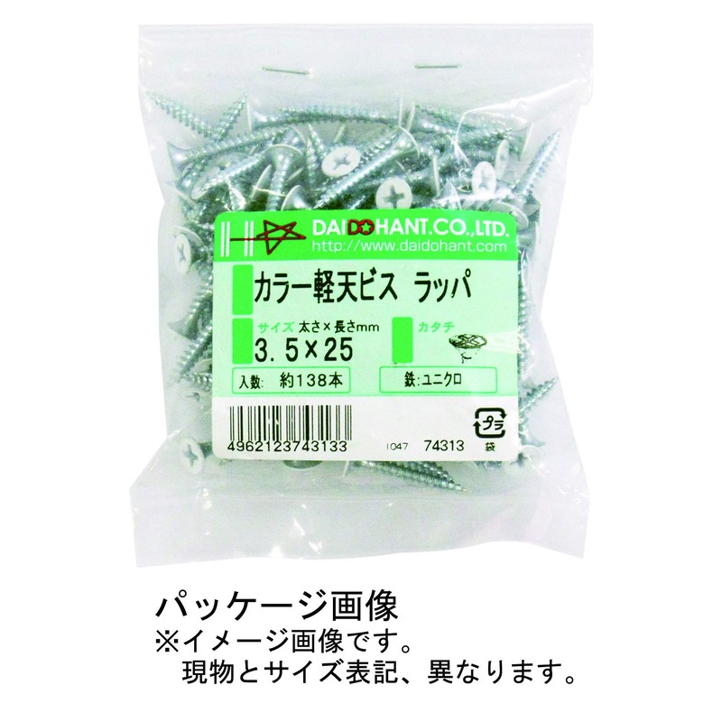 DAIDOHANT 10174313 Light Screws, White Head (Nominal Diameter d) 1.4