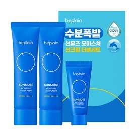 [비건뷰티] 비플레인 선뮤즈 모이스처 선크림 SPF50+ PA++++ x 2p + 20ml [Vegan Beauty] BePlain Sun Muse Moisture Sunscreen SPF50+ PA++++ x 2p + 20ml, 120ml × 1개