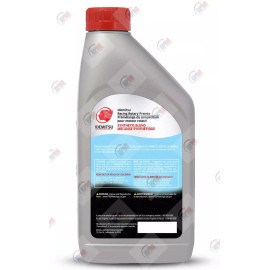 Idemitsu Premix Rotary Engin 6-Quart fits RX7 RX8 RX2 RX3 RX4 R100 REPU Cosmo