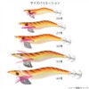 Takamiya (takamiya) Lure egi egibonba- Pink 2.5 # # # #