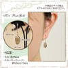 Four Leaf Clover: Ma751 Dangling Earrings, 10K Gold, Pink Gold,