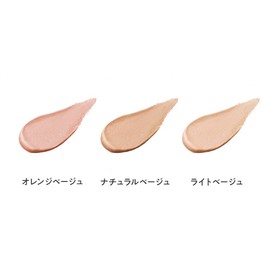 TBC LUWONT Luont Point Cover Palette, 3 Colors (Palette Type, Concealer, Men's Makeup, Men's Cosmetic)