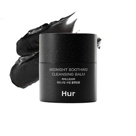 House of Hur Midnight Soothing Cleansing Balm | Hydrating & Calming Korean Skincare | 1.69fl.oz