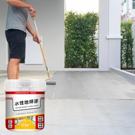 Anti-Slip Concrete Floor Paint, Quick-Dry Anti-Slip Waterproof Coating Floor Paint, Garage Floor Coating, Concrete Floor Paint for Parking Lots, Intersections, Craft Enthusiasts