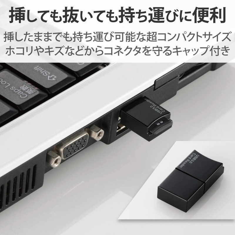 Elecom MR3-C008BK Card Reader, USB 3.0, 9x Transmission, For MicroSD,