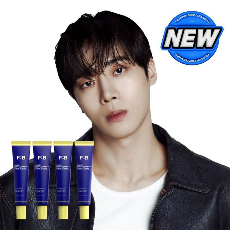 FOR:BEAUT Hyper Deep Cleansing Scalp Scaler - FOR:BEAUT Hyper Deep